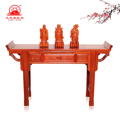 山東刺猬紫檀家俱加工 久木堂紅木，品質(zhì)鑄就經(jīng)典
